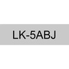 EP-LK-5ABJ