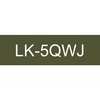 EP-LK-5QWJ