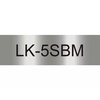 EP-LK-5SBM